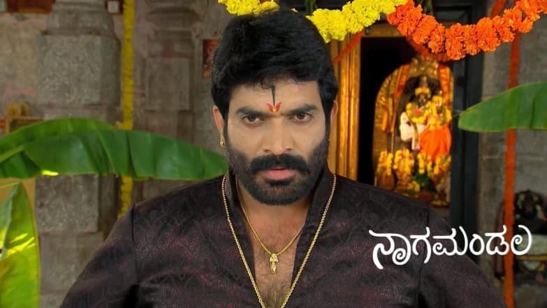 Bhadravathi's Daughter's Naming Ceremony Episode 16