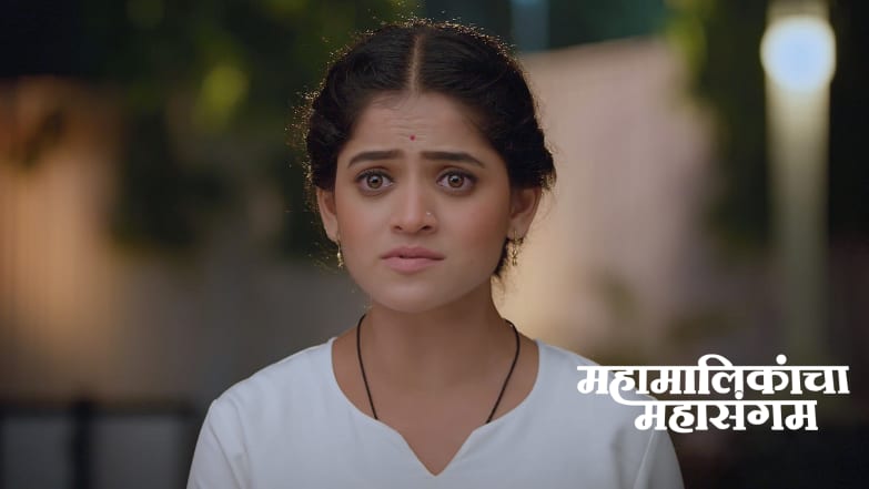 Mahamalikancha Mahasangam - March 16, 2025 Episode 2
