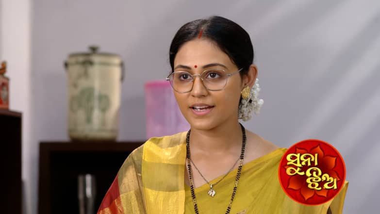Suna Jhia - May 21, 2026 Episode 1265