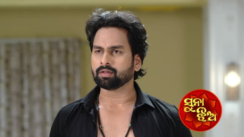 Suna Jhia - May 26, 2026 Episode 1269