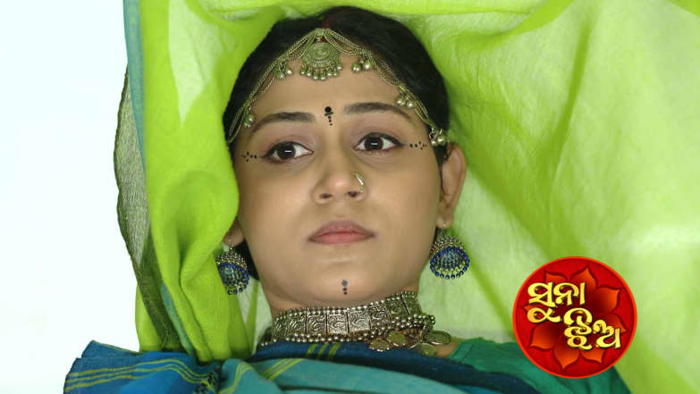 Suna Jhia - May 29, 2026 Episode 1272