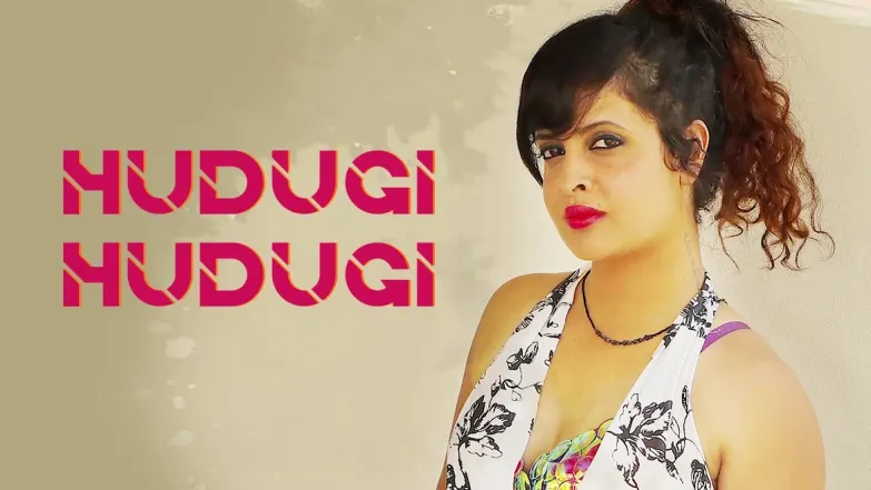Hudugi Hudugi (Lyrical) - Gulal.Com | Sahana Chandrashekar | BigBoss Diwakar 