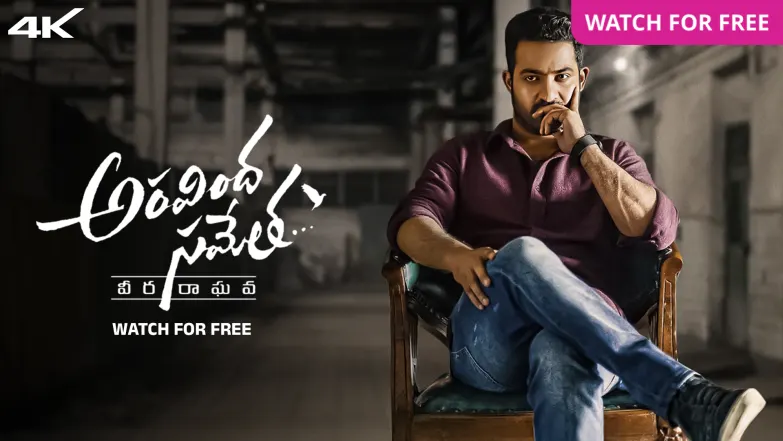 Aravinda Sametha Veera Raghava Movie