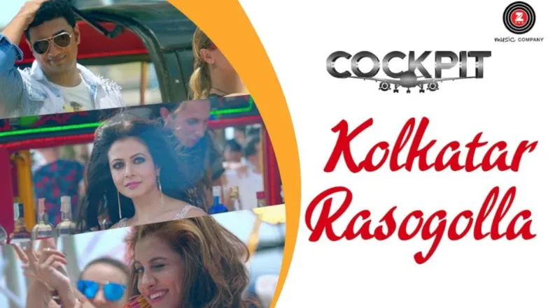 Kolkatar Rasogolla - Cockpit | Dev Adhikari | Koel Mallick | Rukmini Maitra 