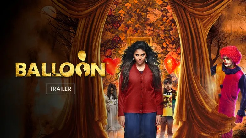 Balloon | Trailer