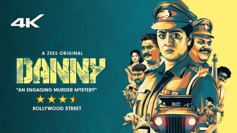 Danny Movie