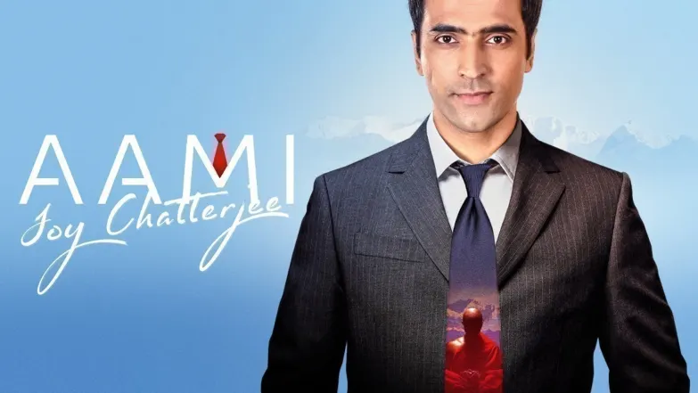 Aami Joy Chatterjee Movie
