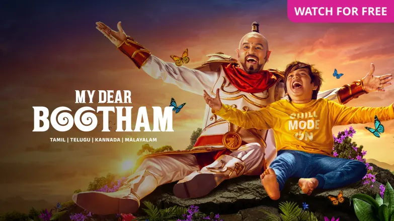 My Dear Bootham Movie