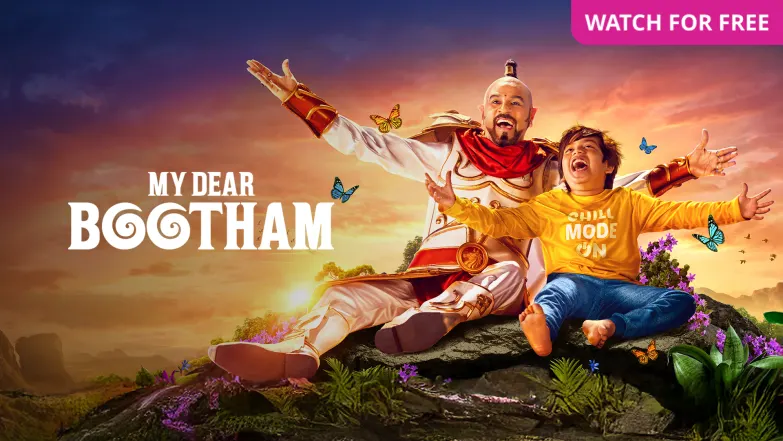 My Dear Bootham Movie