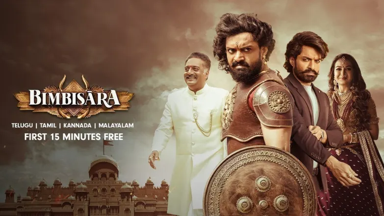 Bimbisara Movie
