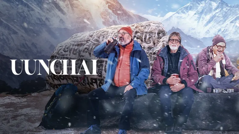 Uunchai Movie