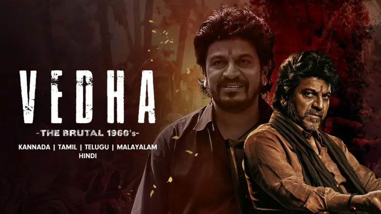 Vedha Movie