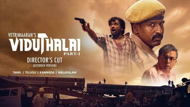 Viduthalai Part 1 Movie