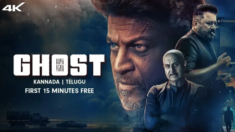 Ghost Movie