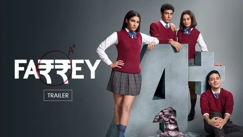 Farrey | Trailer