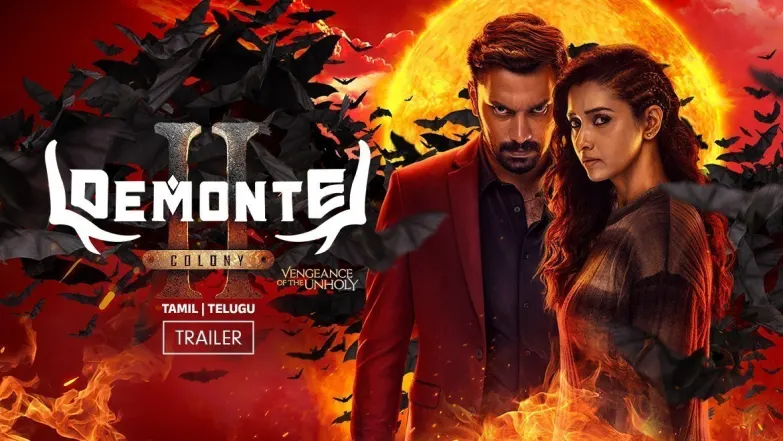 Demonte Colony 2 | Trailer