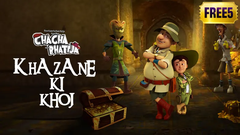 Chacha Bhatija - Khazane Ki Khoj Movie