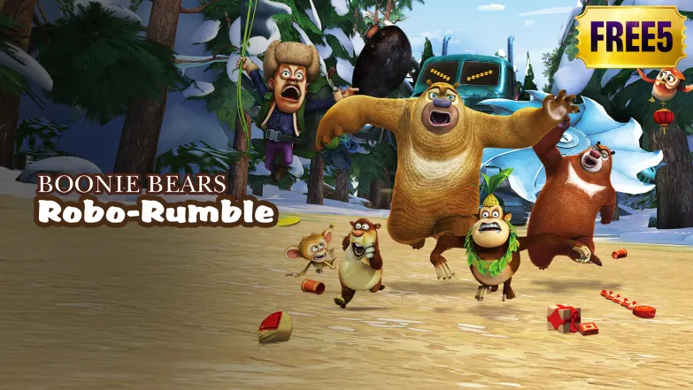 Boonie Bears: Robo-Rumble Movie