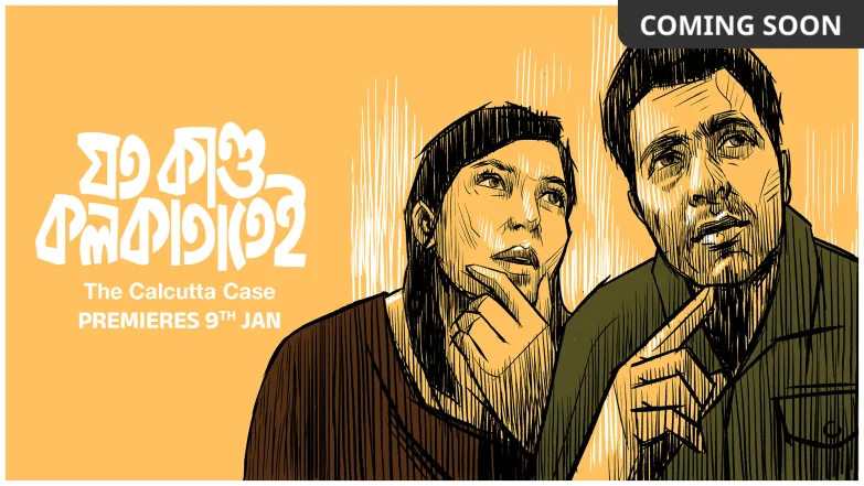 Joto Kando Kolkatatei Movie