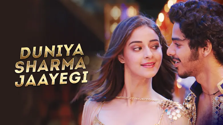 Duniya Sharma Jayegi - Khaali Peeli | Ishaan Khattar | Ananya Panday | Nakash Aziz | Neeti Mohan 