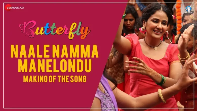 Naale Namma Manelondu (Making) - Butterfly Movie Song | Parul Yadav, Amit Trivedi 