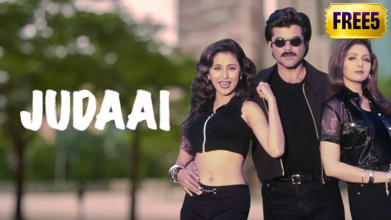 Judaai Movie