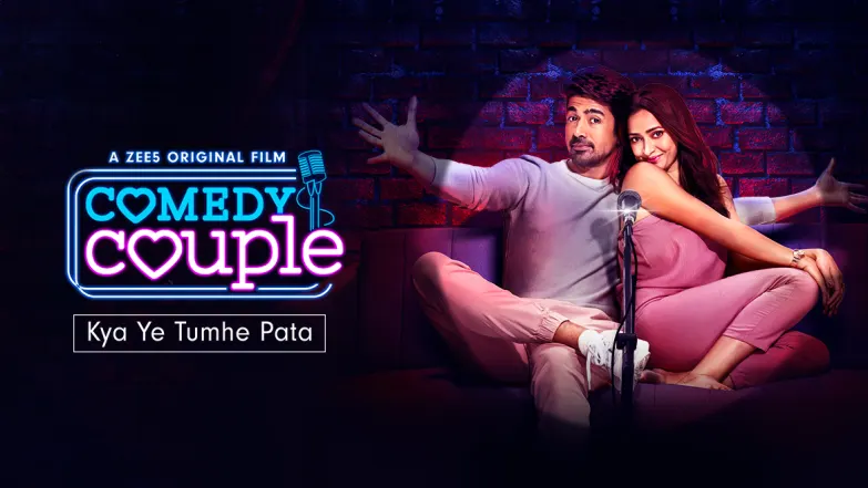 Kya Yeh Tumhe Pata Hai? - Comedy Couple | Tanmaya Bhatnagar | Reuksh Alagh 