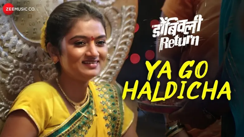 Ya Go Haldicha - Dombivli Return | Sandeep Kulkarni, Hrishikesh Joshi 