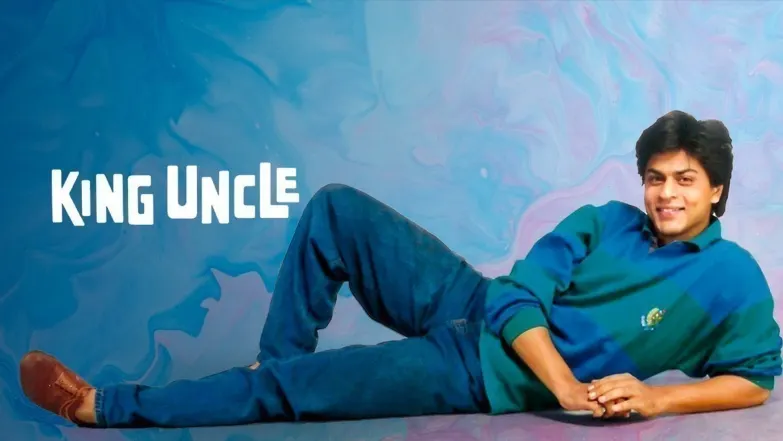 King Uncle Movie