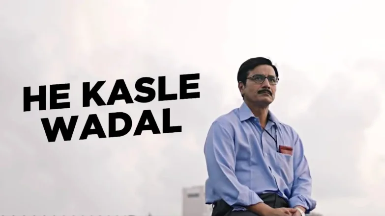 He Kasle Wadal | Dombivli Return | Sandeep Kulkarni 