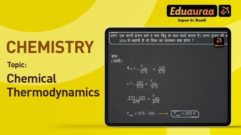 Chemical Thermodynamics 3 