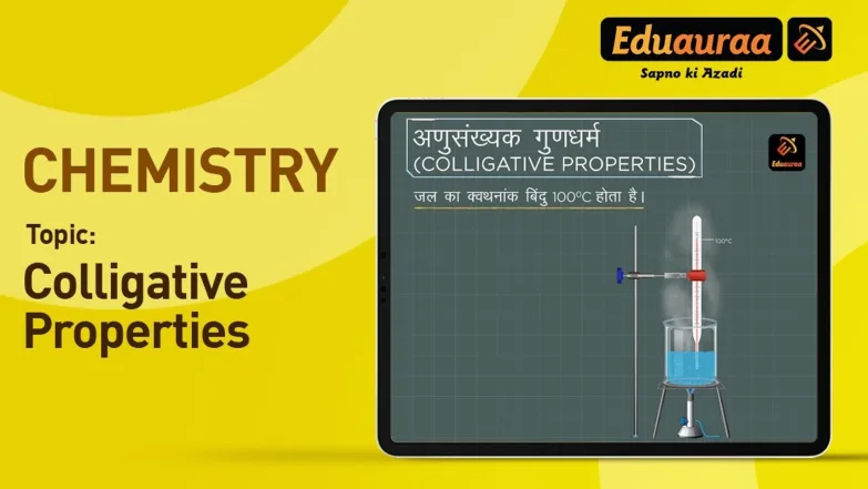 Colligative Properties 