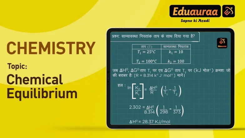 Chemical Equilibrium 