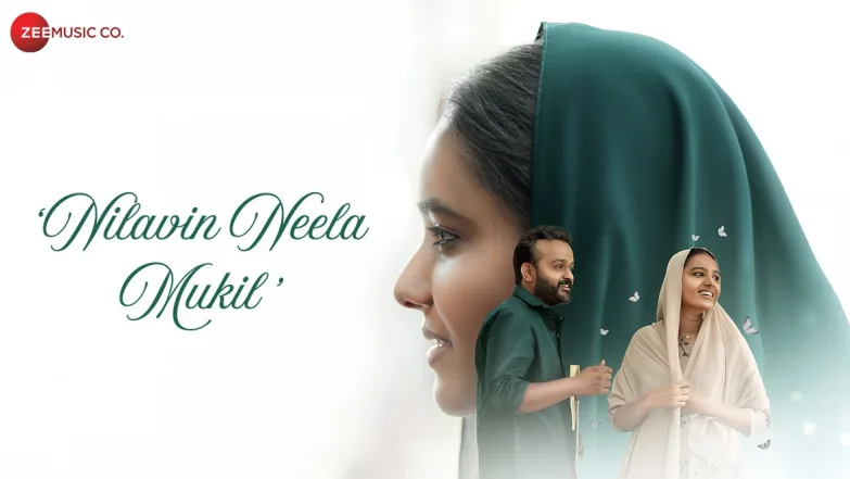 Nilavin Neela Mukil - Shades Of Life Malayalam Anthology | Raaza Razaq, Dr. Thaara Jeyashankar & Bijibal 