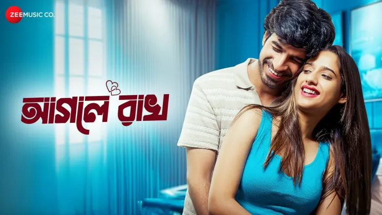 Aagle Rakh - Full Video| Anushka Patra, Rounak Ghosh & Rudra Majumdar 