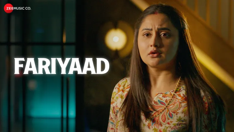 Fariyaad - Mom Tane Nai Samjay | Krishna Kali, Bhargav Purohit & Sachin–Jigar 