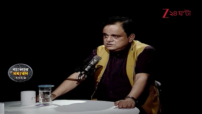 Bratya Basu Unfiltered - Banglar Maharan 