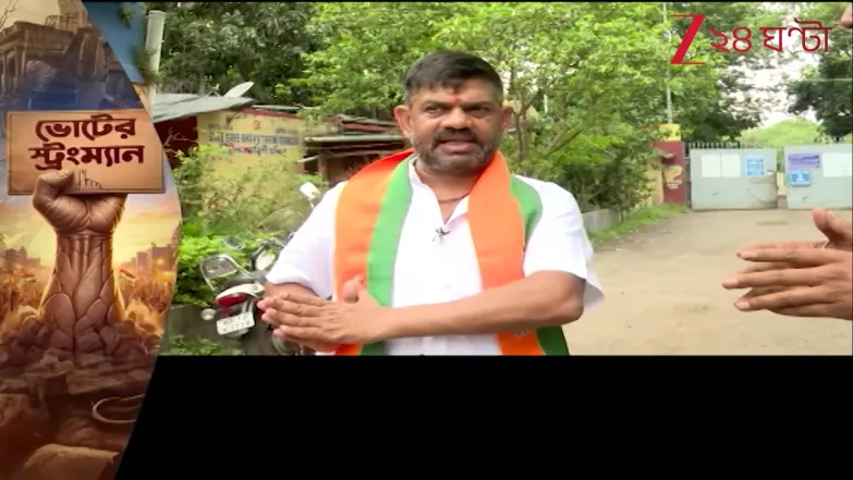 Rakesh Singh on Jail, Charges and Politics - Voter Strongman - WB Election 2026 