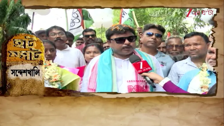 WB Assembly Election 2026 | নেতা থেকে জনতা সবার চোখে দূরবীন! দূরবীনে চোখ রেখে কী দেখছেন সাধারণ মানুষ? | Zee 24 Ghanta 
