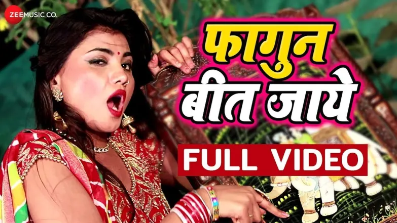 Faagun Beet Jaaye - Official Video | Shalini Mishra | Ashish Verma 