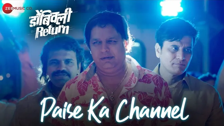 Paise Ka Channel - Dombivli Return | Pooja Kasekar | Sandeep Kulkarni 