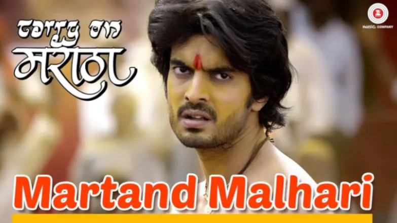 Martand Malhari - Carry on Maratha | Gashmeer Mahajani | Kashmira Kulkarnii 