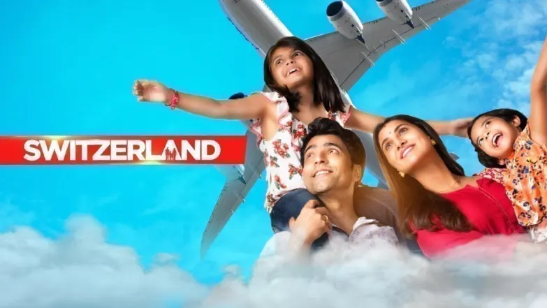 Switzerland Movie