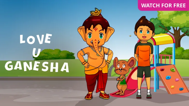 Love U Ganesha Movie