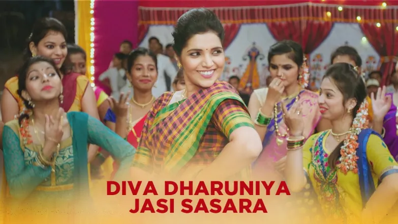 Diva Dharuniya Jasi Sasara - Bandishala | Mukta Barve | Vikram Gaikwad 