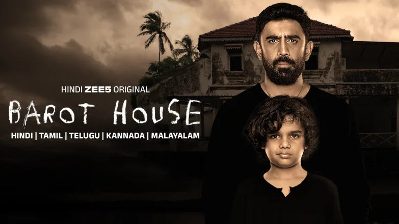 Barot House Movie