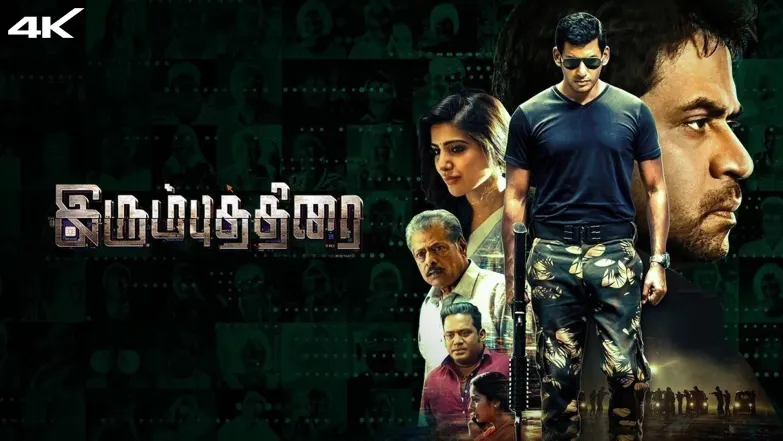 Irumbu Thirai Movie