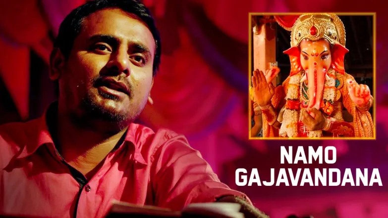 Namo Gajavandana - Mann Udhaan Vaara | Sagar Karande | Ritvij Vaidya | Kishor Kadam 