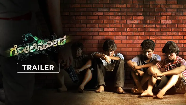 Goli Soda - Trailer