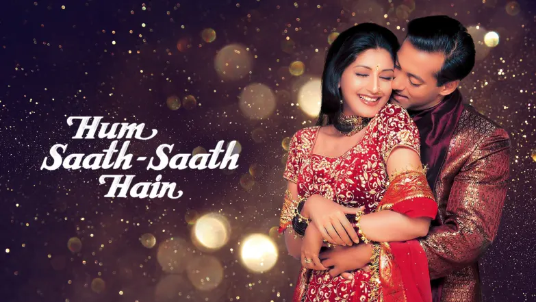 Hum Saath Saath Hain Movie